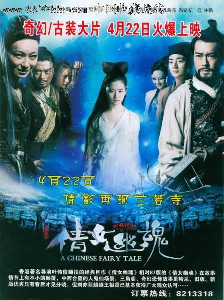 滋賀大学DiplomainEnvironmentalScience